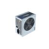 Chieftec-iARENA GPB-400S 85+ 400W PFC 12 cm ventilátorral  OEM tápegység