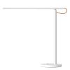 Xiaomi Mi LED Desk Lamp 1S EU asztali LED lámpa (MUE4105GL)