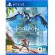 Horizon Forbidden West PS4 játékszoftver