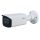 Dahua IPC-HFW1230T-ZS-2812-S5/kültéri/2MP/Lite/2,8-12mm/motoros/IR50m/IP csőkamera