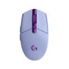 Logitech G305 Lightspeed lila vezeték nélküli gamer egér