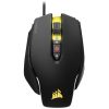 Corsair M65 Pro RGB 12000DPI fekete gamer egér