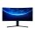 Xiaomi 34" BHR5133GL Mi Curved WQHD 144Hz ívelt kijelzős gamer monitor