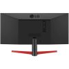 LG 29" 29WP60G-B UltraWide FHD IPS 75Hz HDMI/DisplayPort monitor