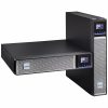 EATON 5PX 2200i RT2U 2200W fekete torony/rack 2U GEN2 szünetmentes tápegység