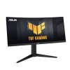 Asus 29,5" VG30VQL1A WFHD VA 200Hz ívelt kijelzős gamer monitor