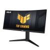 Asus 29,5" VG30VQL1A WFHD VA 200Hz ívelt kijelzős gamer monitor