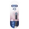 Oral-B iO Gentle Care Black Rainbow fekete 4 db-os fogkefefej szett