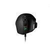 Logitech G502 X USB fekete gamer egér