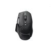 Logitech G502 X Lightspeed vezeték nélküli fekete gamer egér