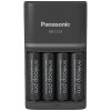 Panasonic Eneloop K-KJ55HCD40E AA 2500mAh gyors akkutöltő +4xAA akku