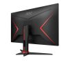 AOC 27" Q27G2E/BK QHD VA 155Hz HDMI/DP gamer monitor