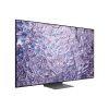 Samsung 75" QE75QN800CTXXH 8K UHD Smart Neo QLED TV