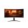 AOC 34" CU34G2X/BK UWQHD 144Hz VA HDMI/DP/USB ívelt gamer monitor