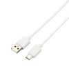 AVAX CB123W PURE 2m 2,1A USB A-Type-C fehér adat- és töltőkábel