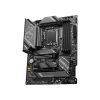 MSI Z790 GAMING PLUS WIFI Intel Z790 LGA1700 ATX alaplap