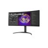 LG 34" 34WP85CP-B UWQHD IPS HDMI/DP/USB-C/USB ívelt monitor