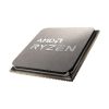 AMD AM4 Ryzen 5 5600GT 3,60GHz Socket AM4 (5600GT)processzor