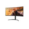 LG 34" 34WP75CP UWQHD 160Hz HDMI/DP/USB-C/USB ívelt monitor