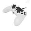 Cirka M07527-WH NuForce PS4/PC/Mac fehér vezetékes kontroller