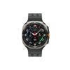 Samsung SM-L705FZTAEUE Galaxy Watch Ultra titánium (47mm) ezüst okosóra