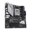 Asus Alaplap - AMD PRIME B650M-A WIFI II AM5 (B650, ATX, 4xDDR5 6400+MHz, 4xSATA3, 2x M.2, HDMI+DP+VGA)