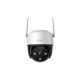 Imou IP wifi PT dómkamera - Cruiser SE (SmartColor, 4MP, 3,6mm, kültéri IP66, H265, IR+LED30m, SD, mikrofon, DC12V)