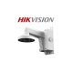 Hikvision Konzol - DS-1473ZJ-135B (fali konzol kötődobozzal kamerákhoz)