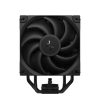 DeepCool CPU Cooler - AK400 DIGITAL PRO (25 dB; max, 103,45 m3/h; 4pin csatlakozó, 4 db heatpipe, 12cm, PWM)