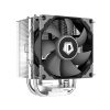 ID-Cooling CPU Cooler - SE-914-XT BASIC V2 (77,81 m3/h; 4pin PWM, 4 db heatpipe, 9cm)