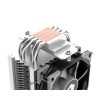 ID-Cooling CPU Cooler - SE-914-XT BASIC V2 (77,81 m3/h; 4pin PWM, 4 db heatpipe, 9cm)