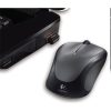 Logitech Egér - M235 (Vezeték nélküli, Optikai, Notebook, Fekete)