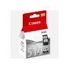 CANON Patron PG-510BK fekete MP240/MP260