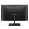 PHILIPS IPS monitor 23.8" 245E1S, 2560x1440, 16:9, 250 cd/m2, 4ms, VGA/HDMI/DisplayPort