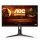 AOC Gaming 144Hz VA monitor 27" Q27G2U/BK, 2560x1440 16:9, 250cd/m2, 1ms, 2xHDMI/DisplayPort/4xUSB