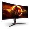 AOC Ívelt Gaming 144Hz VA monitor 34" CU34G2X/BK, 3440x1440, 21:9, 300cd/m2, 1ms, 2xHDMI/2xDisplayPort/4xUSB