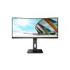 AOC Ívelt VA monitor 34" CU34P2A, 3440x1440, 21:9, 300cd/m2, 1ms, 100Hz, 2xHDMI/DisplayPort/4xUSB, hangszóró