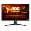 AOC Gaming 165Hz IPS monitor 23.8" 24G2SPAE/BK, 1920x1080, 16:9, 300cd/m2, 1ms, VGA/2xHDMI/DisplayPort, hangszóró