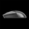 LENOVO Legion M600s Qi Wireless Gaming Mouse