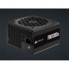 CORSAIR Tápegység Moduláris, RMe Series RM1000e, 1000W, 12cm, ATX3.0, PCIe5.0, 80+ Gold