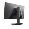 DELL LCD Monitor G2524H 24,5" FHD 1920x1080, 280Hz, Fast IPS, 16:9, 1000:1, 400cd, 1ms, DP, HDMI, fekete