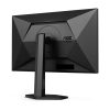 AOC Gaming 180Hz IPS monitor 27" 27G4X, 1920x1080, 16:9, 300cd/m2, 1ms, HDMI/DisplayPort, hangsz, állítható mag, pivot