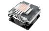 Xilence I404T CPU Cooler