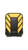 A-Data 1TB 2,5" USB3.1 HD710P Yellow