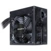 Gigabyte 650W 80+ Bronze