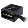 Gigabyte 650W 80+ Bronze