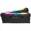 Corsair 16GB DDR4 3200MHz Kit(2x8GB) Vengeance RGB Pro Black