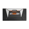 Gigabyte 850W 80+ Gold Aorus P850GM