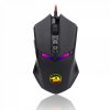 Redragon Nemeanlion 2 Wired gaming mouse Black