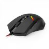 Redragon Nemeanlion 2 Wired gaming mouse Black